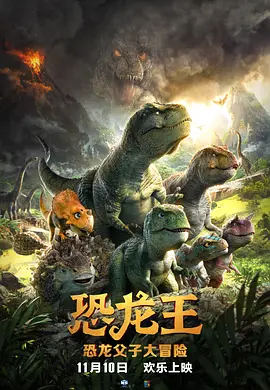 沐浴的不伦爱情